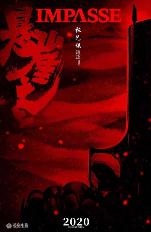内蒙古科技职业学院毕业证校长名字